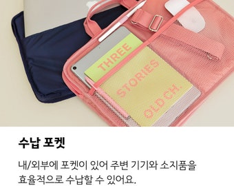 KAKAO FRIENDS 15