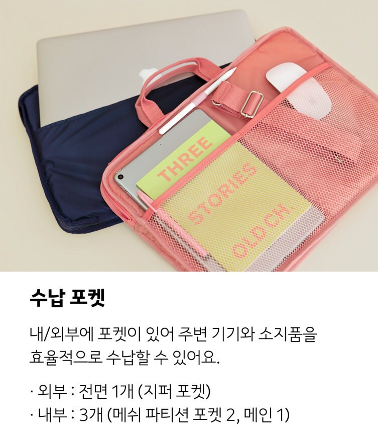 KAKAO FRIENDS 15