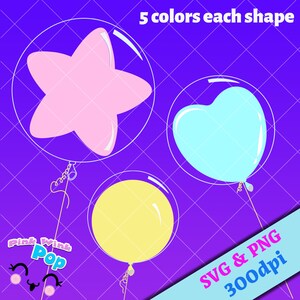 SVG PNG Vector Balloon for birthdays baby shower wedding shower printables signs stickers decor planner party card scrapbooking cut file