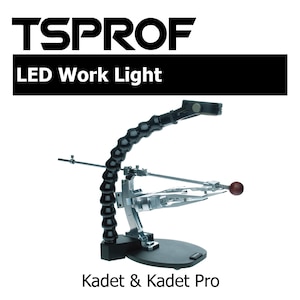 May include: A black and silver LED work light with a flexible arm, designed for use with the TSProf Kadet & Kadet Pro knife sharpeners.