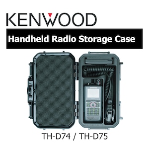 KENWOOD TH-D75、ワイヤレスヘッドセット、ソフトケース KENWOOD TH-D75、ワイヤレスヘッドセット、ソフトケース KENWOOD TH
