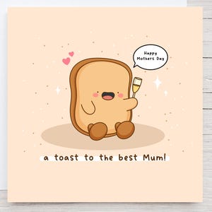 Cute Mother’s Day card - Food pun card, Kawaii punny card, card for mum, best mum card, funny cards