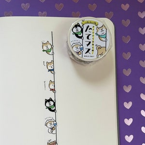 Shiba inu dog cute washi tape - World Craft vertical washitape
