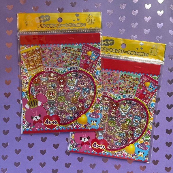 Glitter hologram stickers - planner , journal , deco stickers