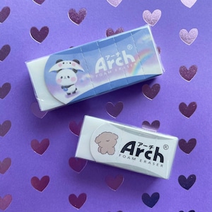 Kawaii eraser - Arch eraser - kawaii stationery -  Mochi Mochi panda