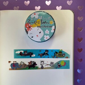 Colico cat washi tape