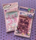 Sanrio Ziplock Bags - My Melody - Little Twin Stars - Plastic Storage Bags 