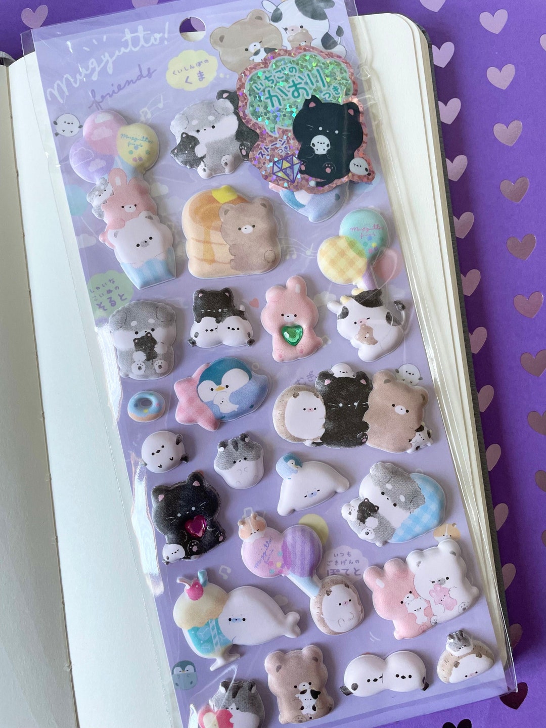 Animal Puffy Stickers Bear , Cat , Bunny , Seal Puffy Sticker Cute ...