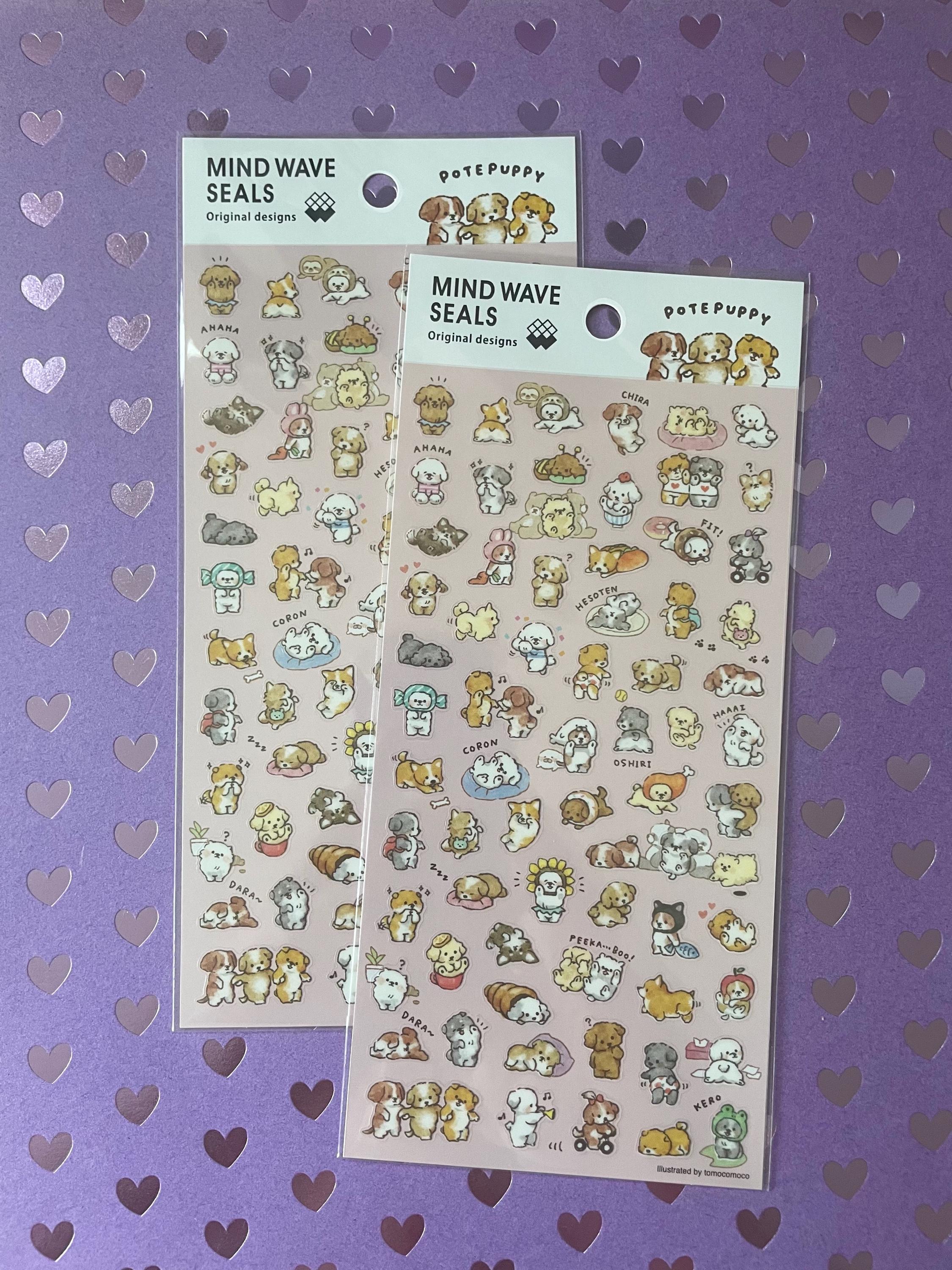 Mind Wave puppy sticker seals - journaling , scrapbooking
