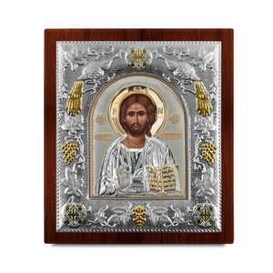 Jesus Christ The Wisdom Of God silver byzantine icon Wood frame Greek orthodox gift Religious present Handmade in Greece Size Colors options