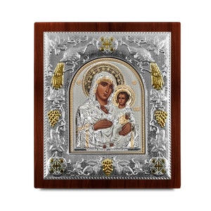 Icono bizantino de María de Jerusalén Marco de madera Regalo ortodoxo griego Presente religioso Hecho a mano en Grecia - Tamaño Colores Certificado incluido