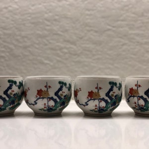 Japanese Porcelain Sencha Tea Cups  Set Vintage Arita Ware