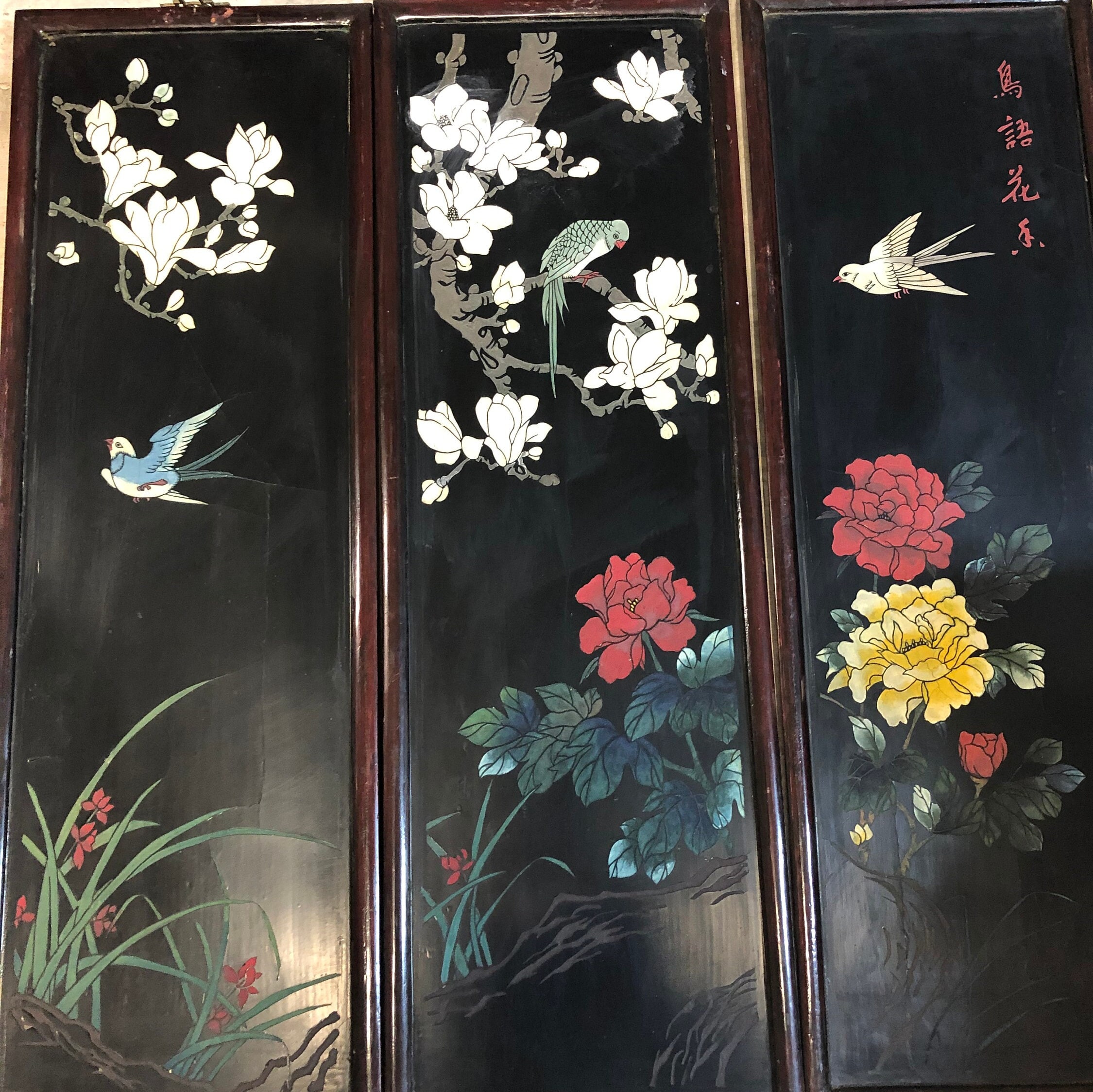 Vintage Asian Birds Lacquer Wood Wall Hanging Plaque Panel Large Carved