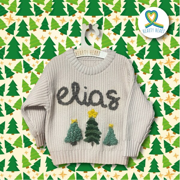 Baby Ugly Christmas Sweater Etsy