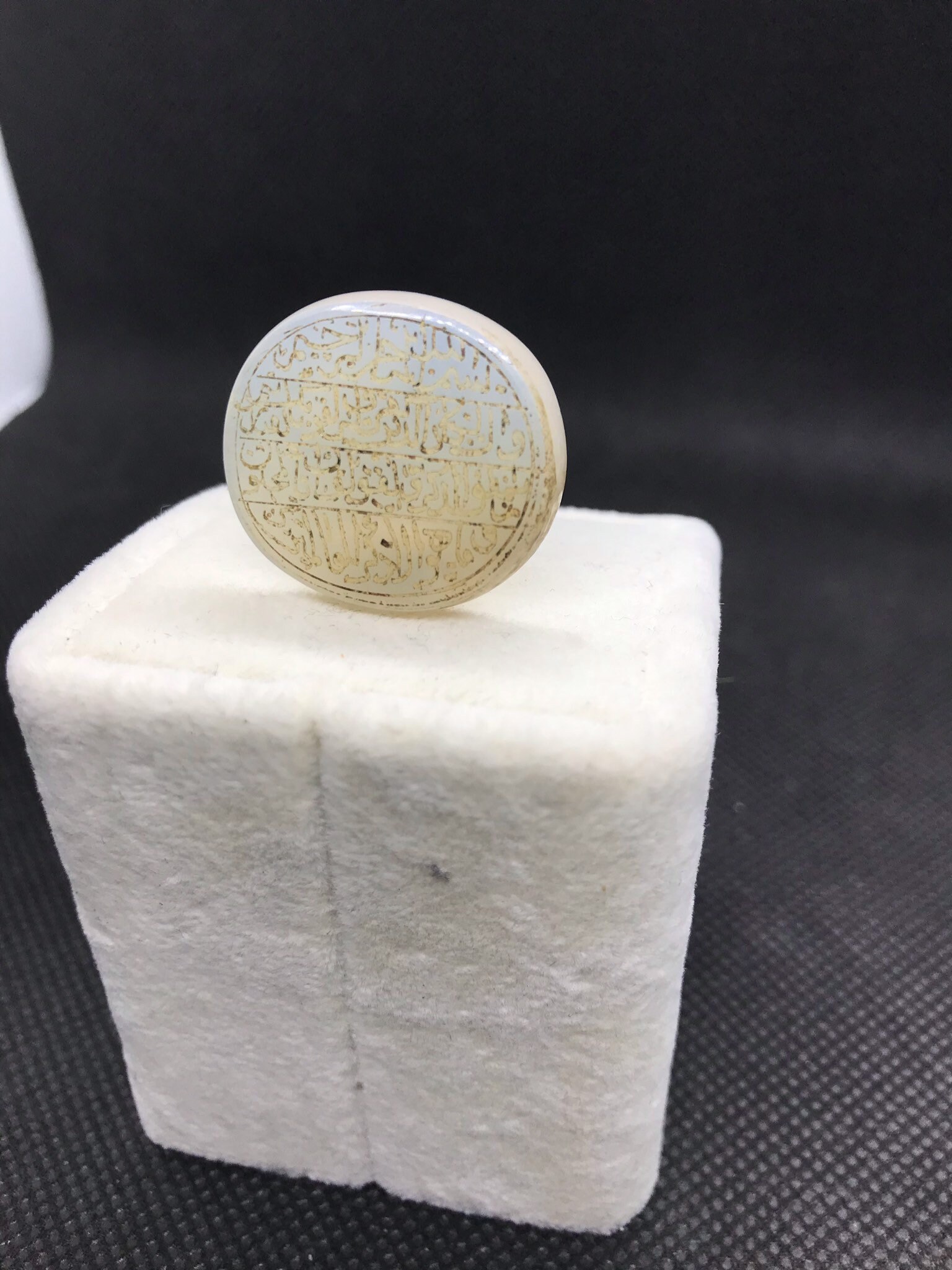 19. Century Ottoman Arabic Calligraphy Intaglio Seal - Etsy