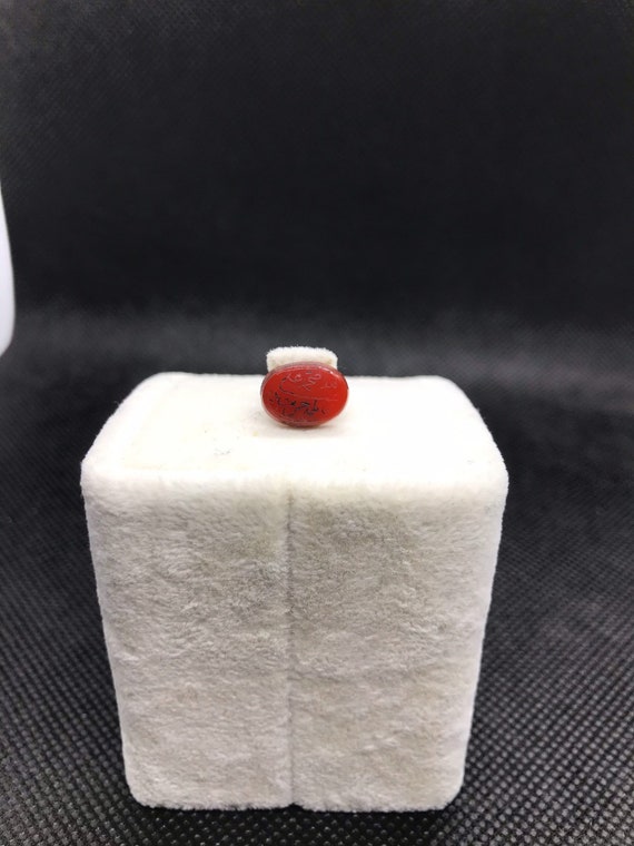 19. Century Ottoman Agate Seal