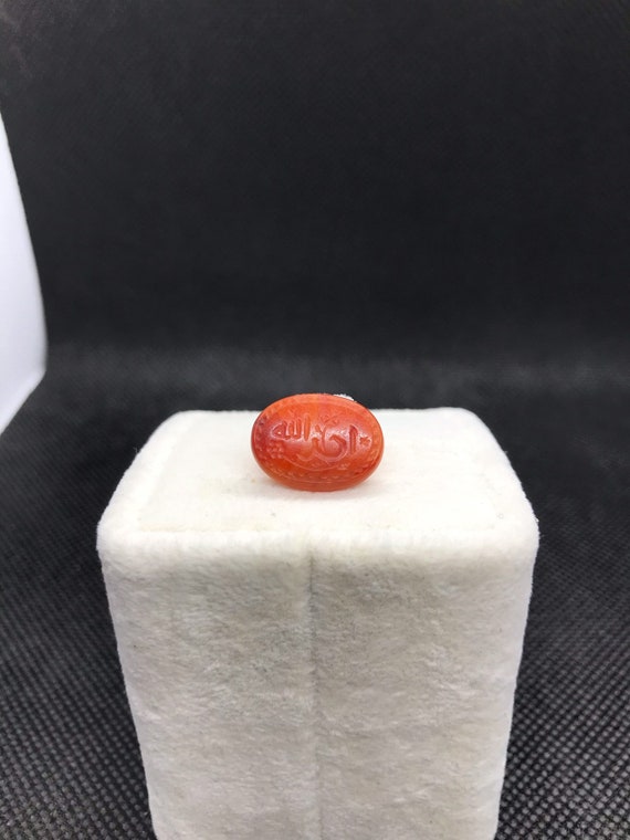 19. Century Ottoman Agate Seal