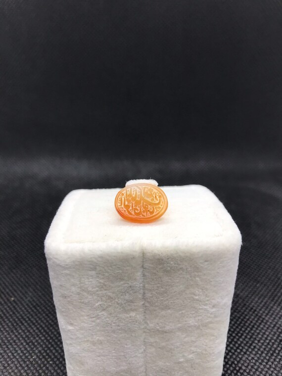 19. Century Ottoman Agate Seal