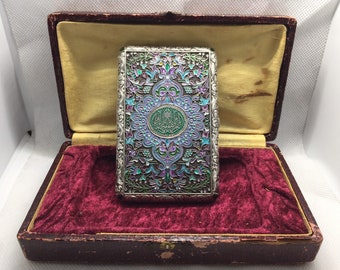 Vintage Russian 84 Silver enamel case with Emerald Gemstones and Engraving / Faberge ?/ottoman/islamic/