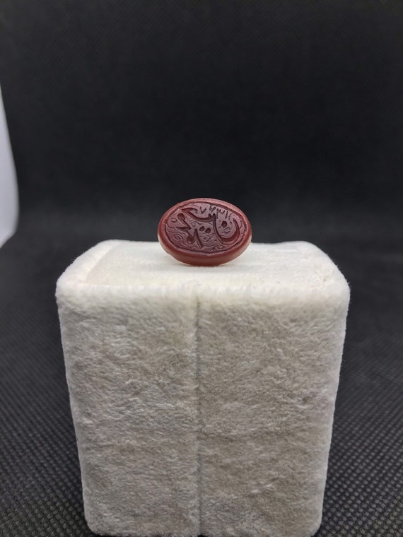 19. Century Ottoman Agata Seal