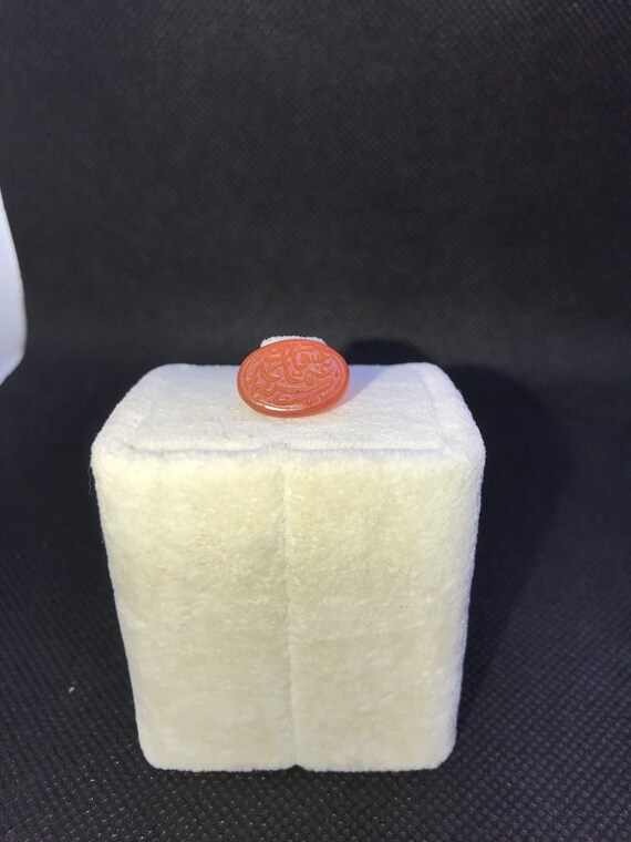 19. Century Ottoman Agate Seal