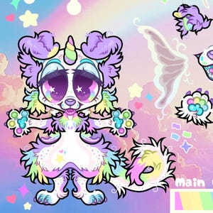 Simple Custom Fursona Reference Sheet Commission, Furry Art, Digital Fursona Art (Discounted)