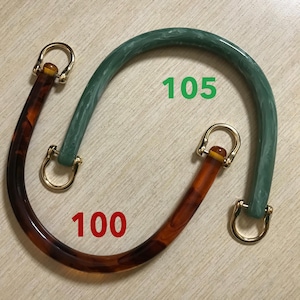 Premium Acrylic Purse Handles, Resin Handbag Handles, Bag Handles Pair, Knit Bag Handle, Set of 2 Acrylic Bag Handles, Knitting Bag Handles