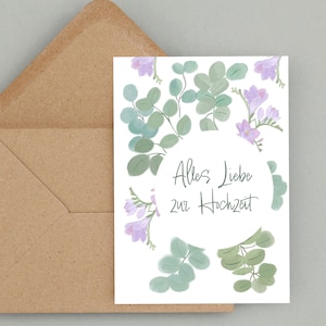 Carte de mariage Carte de félicitations de mariage heureux Carte de mariage Carte de voeux de mariage avec enveloppe Cadeau de mariage