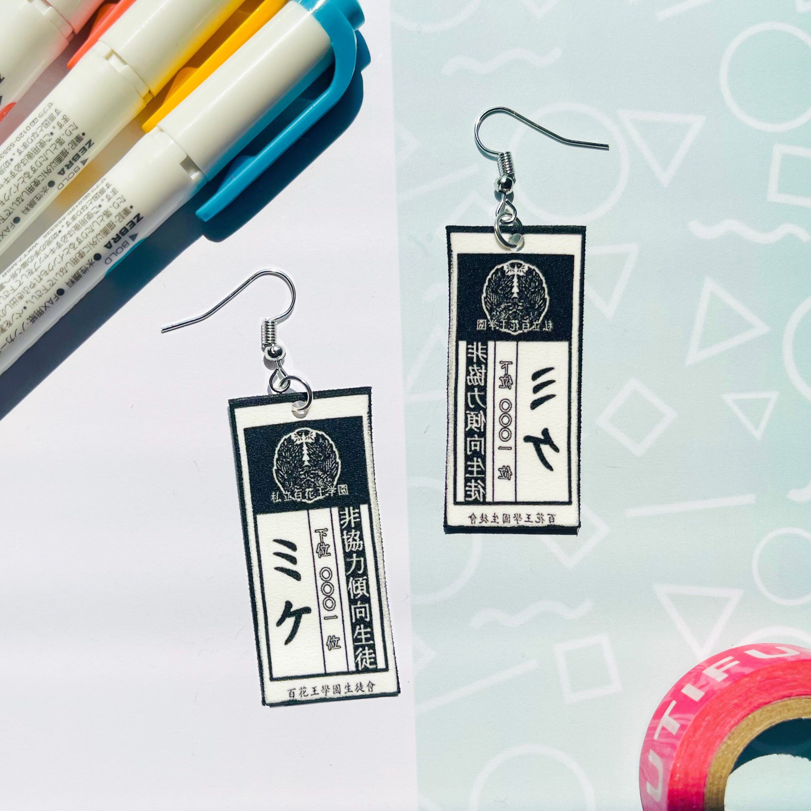 Kakegurui House Pet Tag Earrings Anime | Etsy