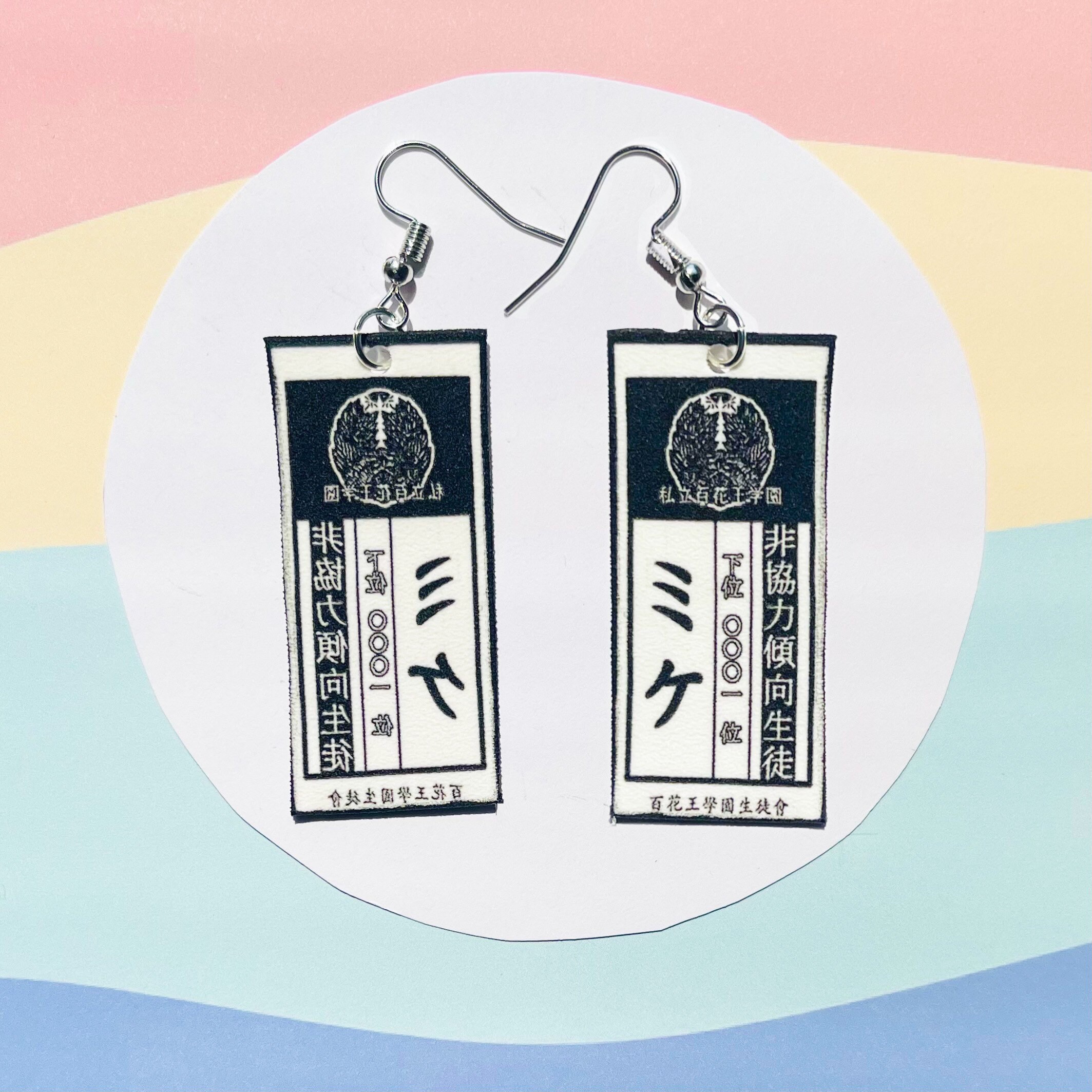 Kakegurui House Pet Tag Earrings Anime | Etsy