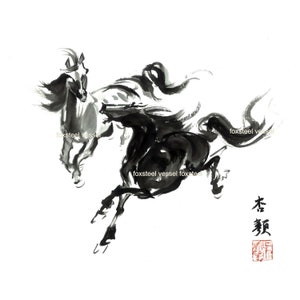 Chinese Ink Painting, Happy Encounter 喜相逢, Black & White, Good Popularity, Good Marriage, Wedding, Christmas Gift, Wedding Anniversary