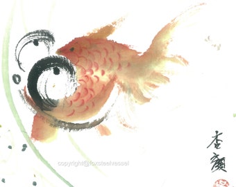 Digital Download,Home decor fish, Fumbling Goldfish, wall decor , Chinese Ink Painting,  Pen and Ink., Hong Kong Art, Inspirational Print