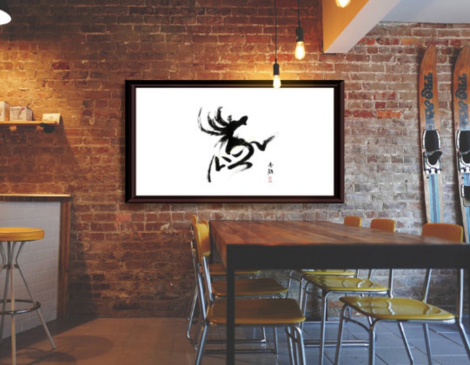 Chinese Calligraphy, Chinese Character of a Horse