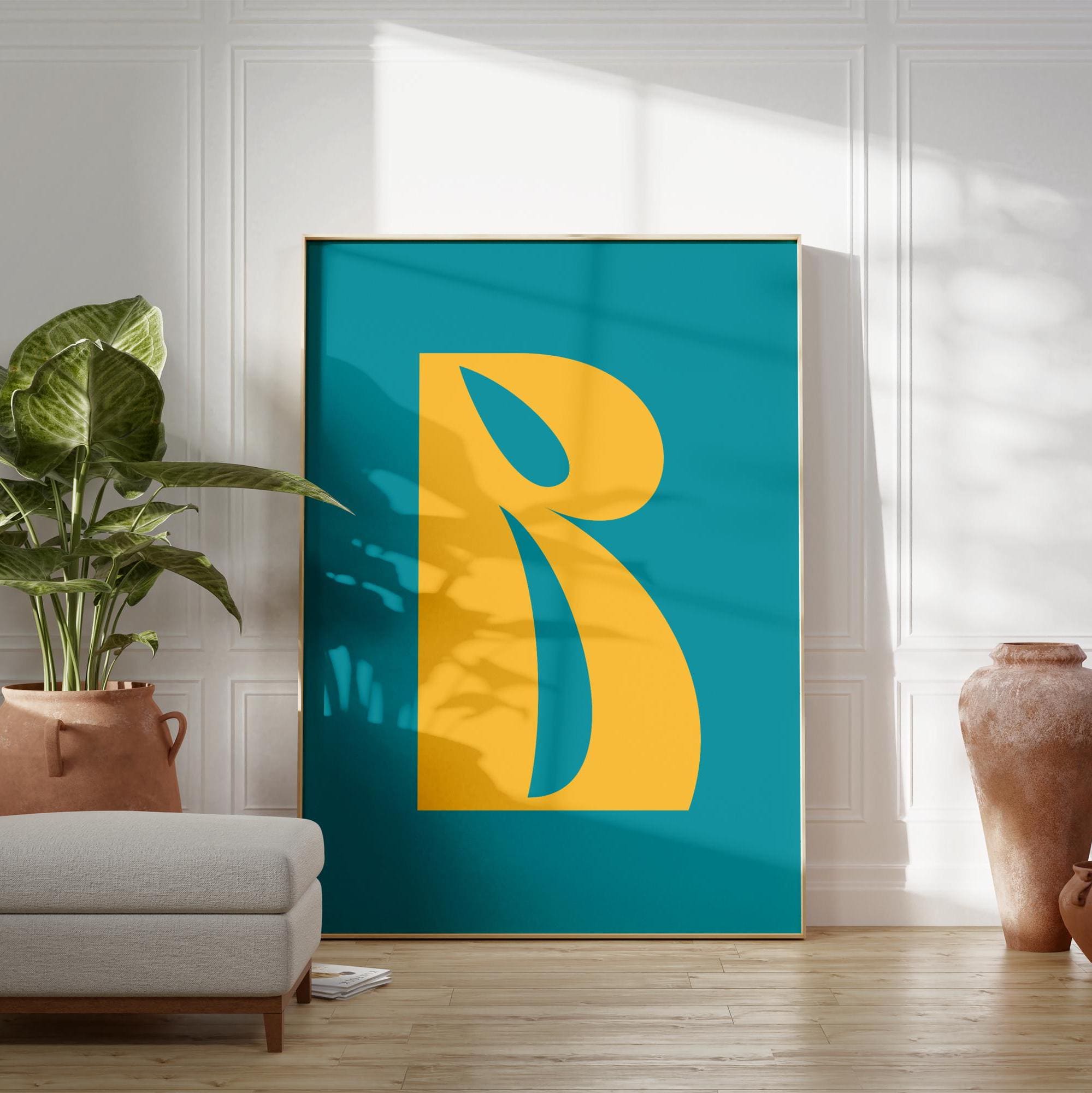 Custom Letter Print | Wavy Retro Font | Personalised Alphabet Print | Initial Poster | Birthday Gift | Anniversary | Gift for Friend