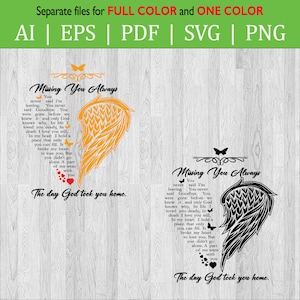 Tu me manques toujours tu n'as jamais dit que je pars du souvenir Fichier de circuit SVG PNG / dicton de la mémoire / Ailes avec mémoire