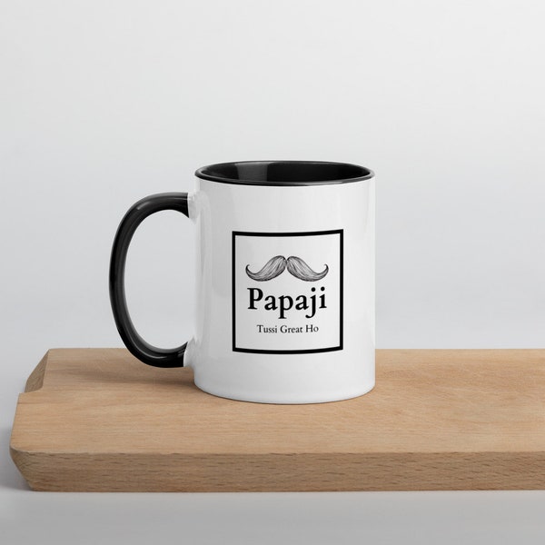Desi Fathers Day Gift | Punjabi New Dad | Gift Under 15 | Chai Coffee Mug | First Father's Day | Papaji Cup | Dada Nana Gift