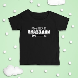 Big Brother Kids Tshirt | Bhai Shirt | Desi Indian Pakistani Punjabi Tee| Matching Sibling Shirt | Level up | Announcement Shirt