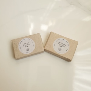 Handgemachte 100g Zitrone, Lavendel-Schwarzkümmel-Seife, Glycerin, Selbstpflege, 100% natürlich, vegan, mit Sitz in Großbritannien, palmölfrei, halal, plastikfrei, Geschenk