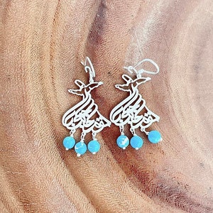 Sterling Silver Sama Dance Earrings: Persian Calligraphy, Turquoise Bead