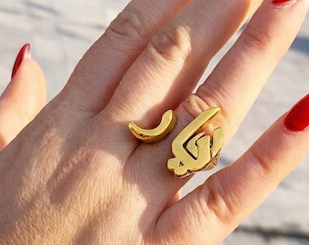 Adjustable Persian Calligraphy Steel Ring, diar(ديار)
