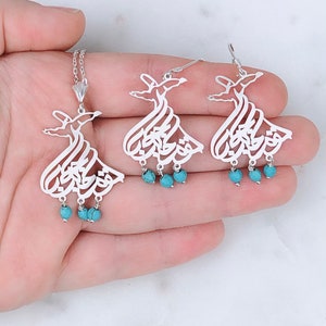 Sterling Silver Sama Dance Jewelry Set: Persian Calligraphy, Turquoise