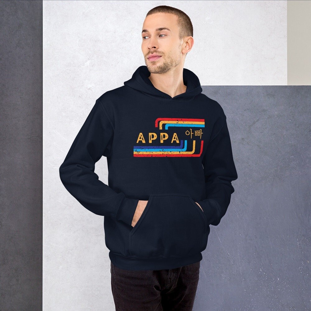Appa Hoodie Pullover Etsy