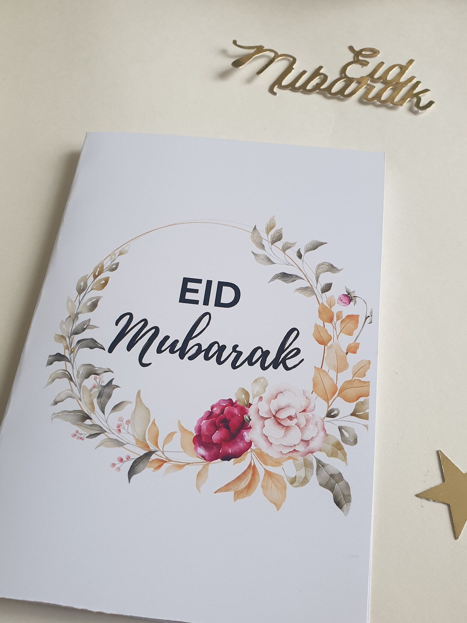 Eid Card Eid Cards Eid Decor Patterned Eid Card Geometric Etsy