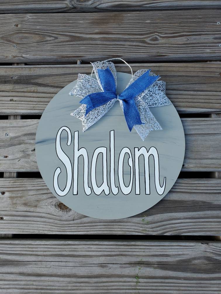 Shalom Novelty Sign Hebrew Meaning Peace Plaque Heart and -  Israel