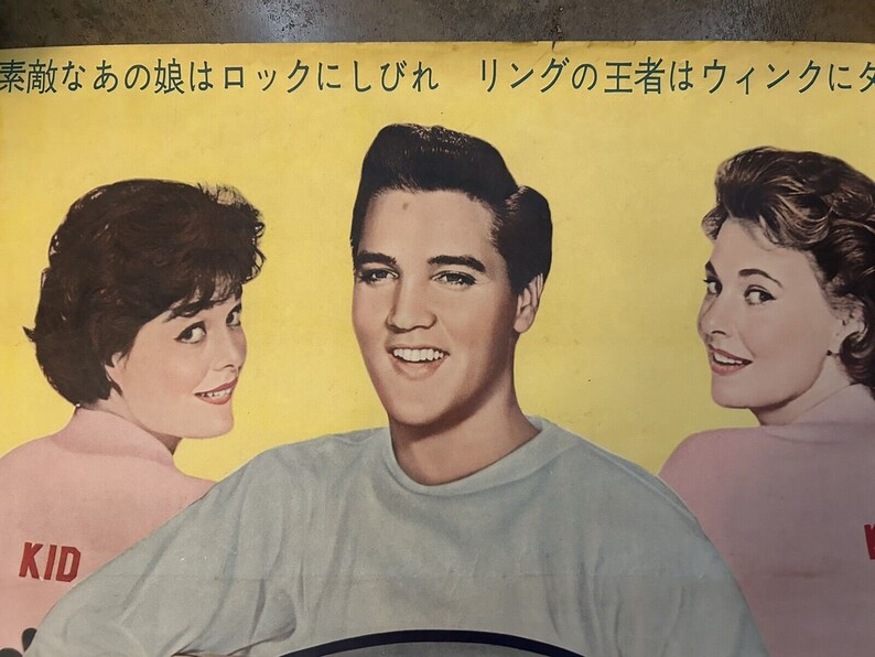 Rare Elvis Presley Original Japanese Kid Galahad Movie Poster Etsy