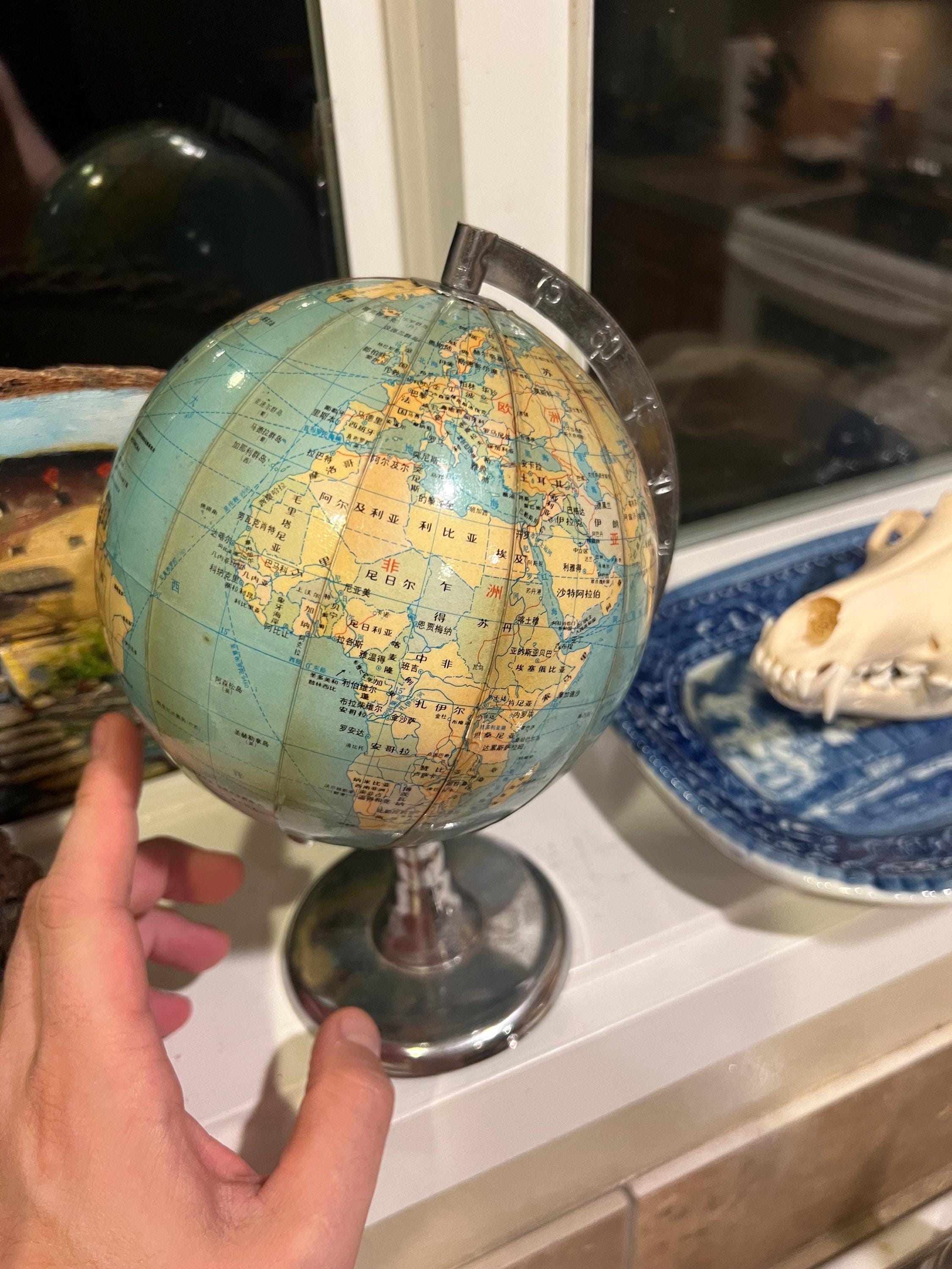 1983 Vintage Chinese Globe - Etsy