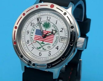 vostok operation desert shield