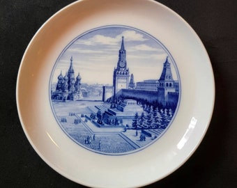 1960's Rare Meissen PORCELAIN PLATE 7
