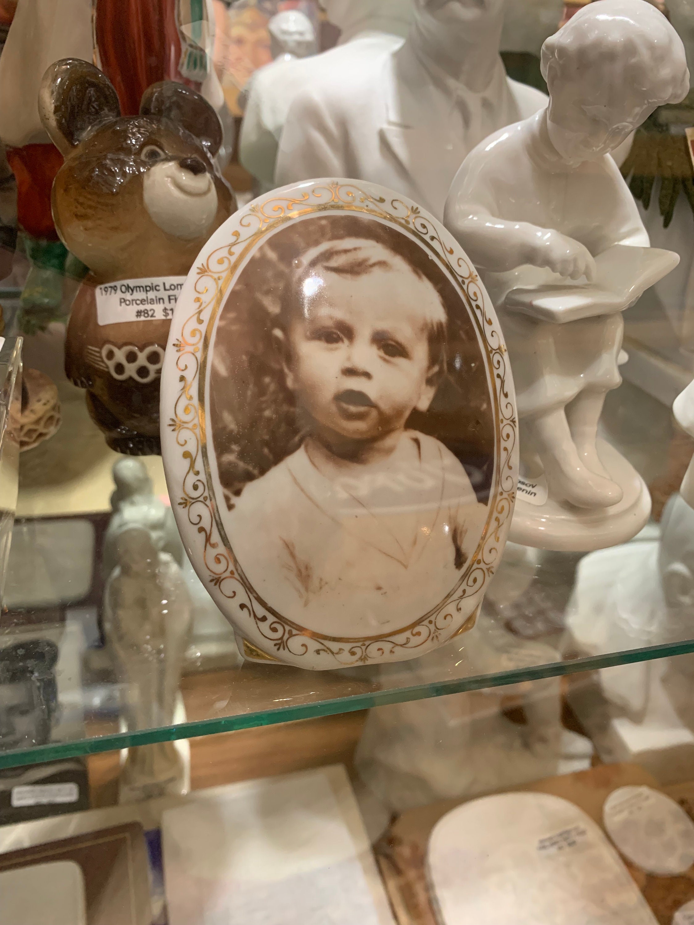 Lomonosov porcelain - Etsy 日本