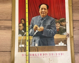 1967-71 Chairman Mao Metal Plate/ Sign Chinese Cultural Revolution Propaganda